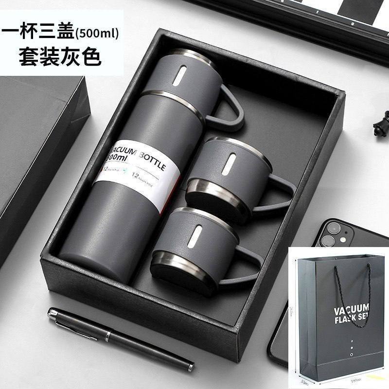 ترافل مج حرارى 500 مل + 3 اكواب